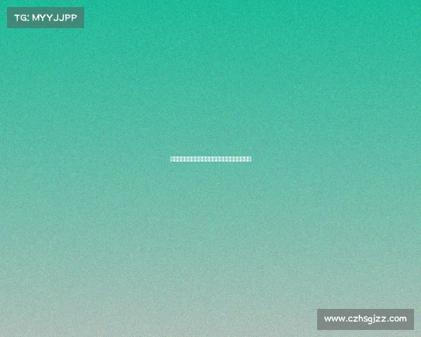 欧冠赛场裁判职责解析与判罚风波背后的公平与争议 欧冠赛场裁判职责解析与判罚风波背后的公平与争议