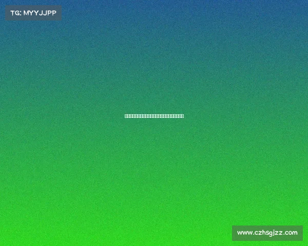 足球转会市场行情波动分析报告解读与未来走势预测 足球转会市场行情波动分析报告解读与未来走势预测