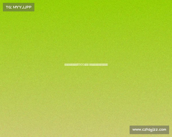 罗马总薪资开支降至8900万欧元 显示俱乐部财务健康状况改善 罗马总薪资开支降至8900万欧元 显示俱乐部财务健康状况改善