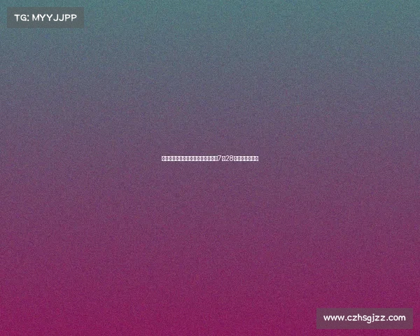 斯图加特发言人预计沃尔特马德将于7月28日回归球队训练 斯图加特发言人预计沃尔特马德将于7月28日回归球队训练