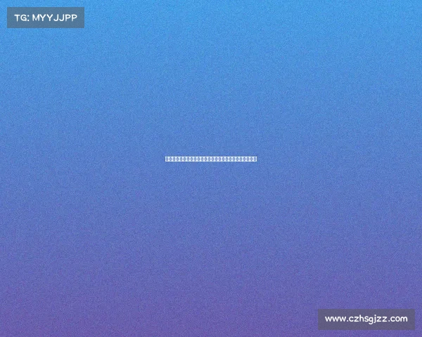 罗马诺:韦加成成拜仁中卫引援目标金玟哉去留成关键因素 罗马诺:韦加成成拜仁中卫引援目标金玟哉去留成关键因素