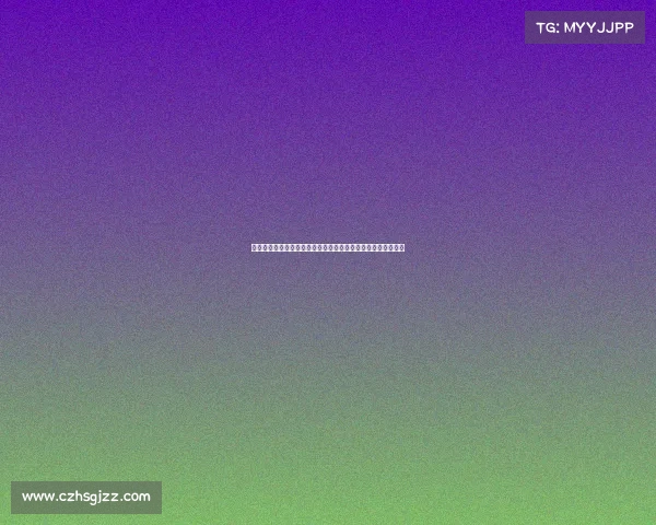 马卡报道:贝林厄姆手术恢复良好预计十月底复出迎战国家德比 马卡报道:贝林厄姆手术恢复良好预计十月底复出迎战国家德比