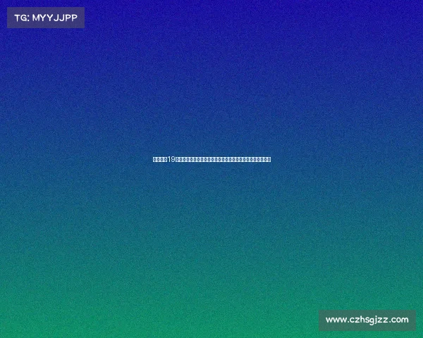 阿斯:近19小时的航程中主力球员向弗里克表达不满情绪,拒绝返程计划 阿斯:近19小时的航程中主力球员向弗里克表达不满情绪,拒绝返程计划