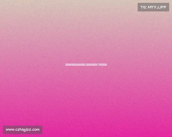 曼联对阵佛罗伦萨首发阵容公布 库尼亚姆伯莫领衔 B费芒特亮相 曼联对阵佛罗伦萨首发阵容公布 库尼亚姆伯莫领衔 B费芒特亮相