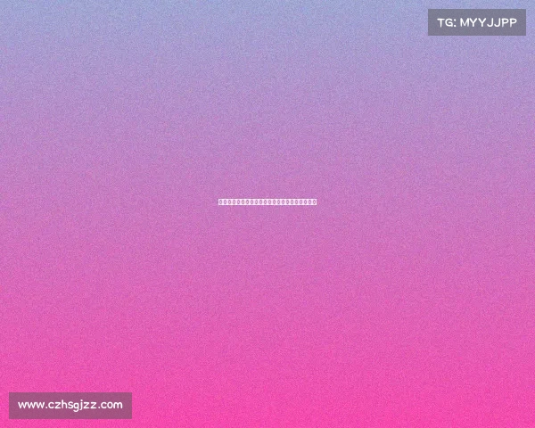 托尼:尤文争冠需补强建议签托纳利并租借基耶萨 托尼:尤文争冠需补强建议签托纳利并租借基耶萨