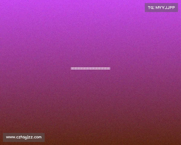 罗马诺：韦加成成拜仁中卫引援目标金玟哉去留成关键因素