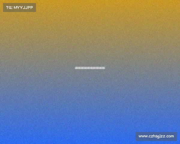 马尔蒂尼自谦脚下灵活但称马拉多纳更胜一筹